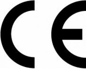欧洲指定CE认证机构批发