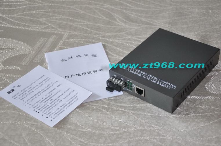 供应光收发器杭州光纤收发器基本连接方法及光纤跳线选择