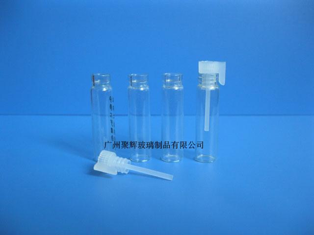 供应2ml管制玻璃精油瓶 试用装玻璃小瓶