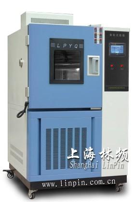 供应上海橡胶老化试验箱/上海耐臭氧老化试验箱