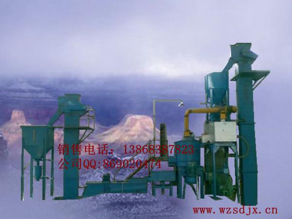 供应砂设备、覆膜砂再生设备、热法覆膜砂再生设备、SD热法覆膜砂设备