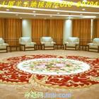 北京市月坛清洗地毯公司厂家