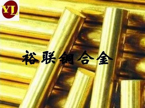 JIS日本C1020红铜高导电铜供应JIS日本C1020红铜 高导电高导热耐腐蚀铜合金C1020