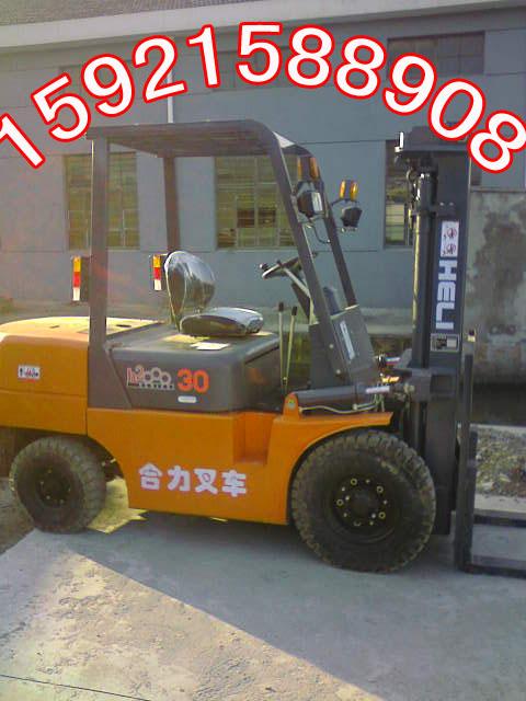 首选杭州品牌二手杭州5吨叉车网二手合力价格