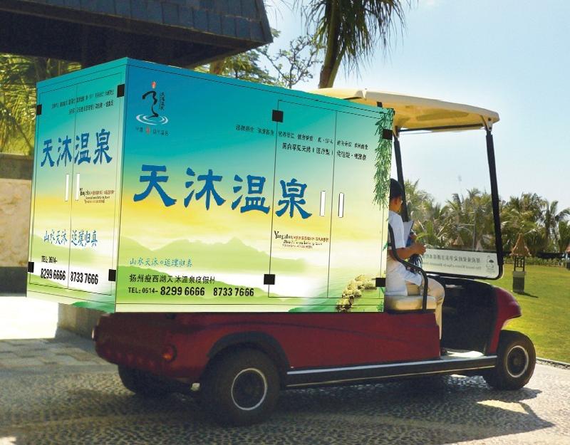 东莞市电动布草车绿通电动布草车厂家供应电动布草车绿通电动布草车
