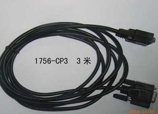 供应PLC编程电缆1756-cp3图片