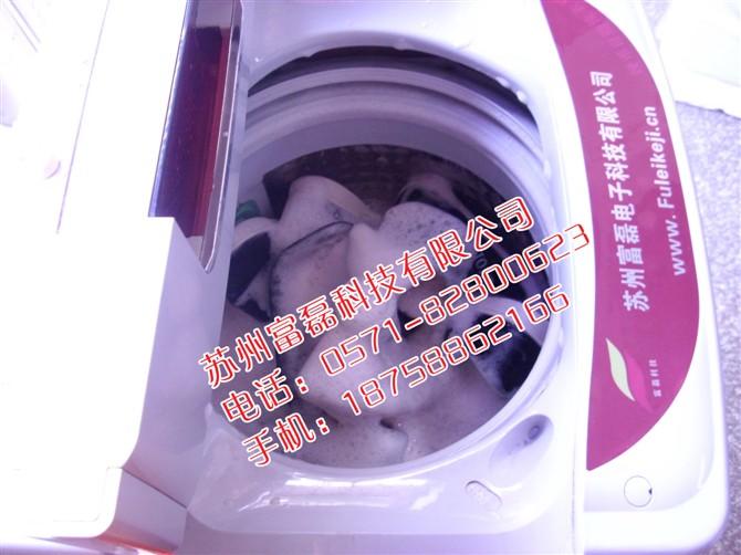 供应杭州投币洗衣机 投币电脑 投币洗鞋机价格