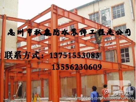 惠州专业活动板房搭建批发