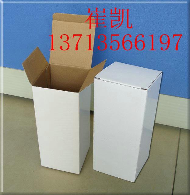 深圳小白盒纸箱纸盒生产厂家