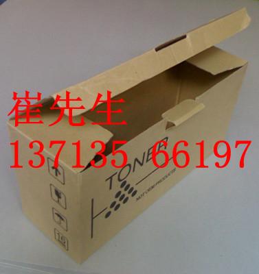 深圳宝安纸箱纸盒制造专业实力批发