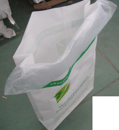 供应复合纸袋复合编织袋三复合纸袋