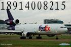 无锡FEDEX快递电话400-6666-238无锡UPS国际快递