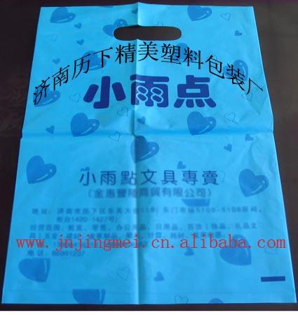 供应山东济南广告宣传塑料袋