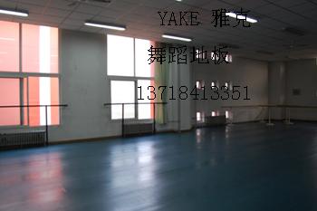 供应杭州舞蹈地板常熟舞蹈学校专用地胶