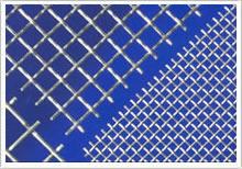 衡水市养猪轧花网金属轧花网高质量轧花厂家安平远景专业生产高质量轧花网各种规格金属轧花网