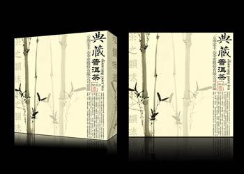 供应广州茶叶礼品盒印刷设计