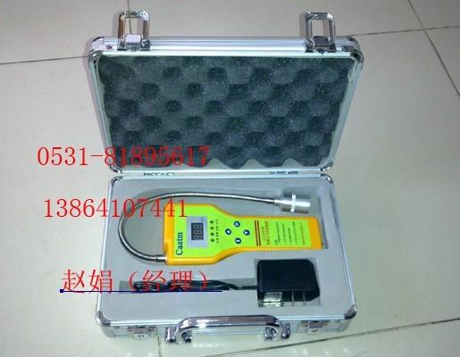 供应本安型液化气报警器/液化气浓度检测仪/气体检测仪