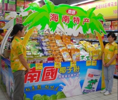 衢州市创业首选项目，加盟南国休闲食品连锁店非常靠谱！南国食品加盟