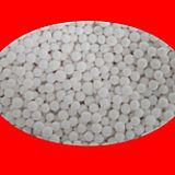 活性氧化铝球工艺 活性氧化铝球用途 活性氧化铝球价格