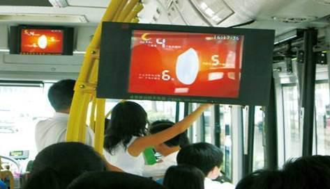 深圳公交车移动电视广告|视频节目表，鼎禾广告行业代理图片
