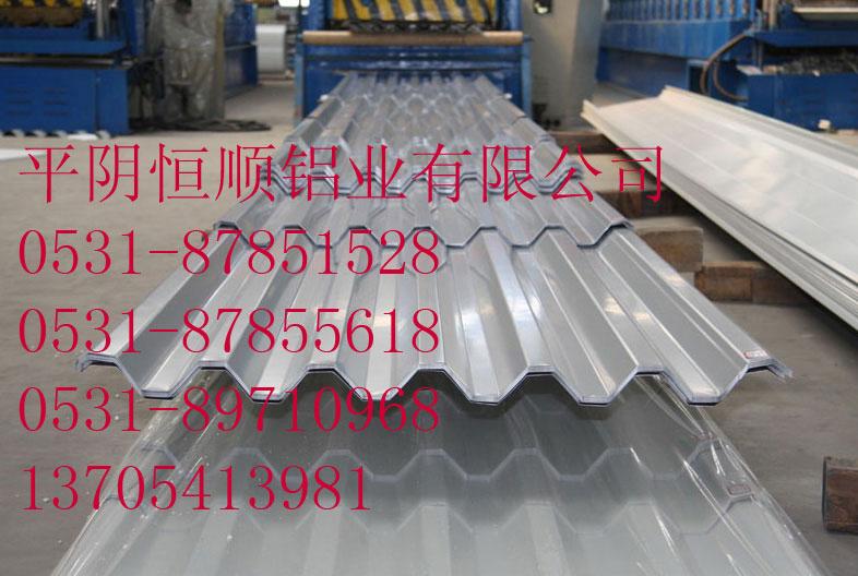 供应彩涂压型铝板瓦楞铝板压型铝板生产