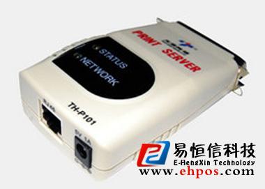 固网HP1001打印服务器10M批发