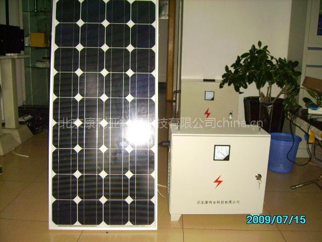北京太阳能供电系统北京家用发电批发
