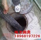 供应杭州清理化粪池多少钱一次图片