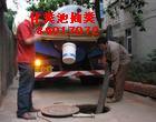 南京市抽污水池18968197226南京环卫抽粪 南京清理化粪池图片