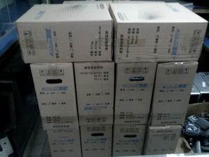 供应东莞二手电脑回收伟杰价高！！！