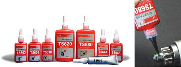供应泰盛TS厌氧型密封剂TS500胶厌氧密封胶