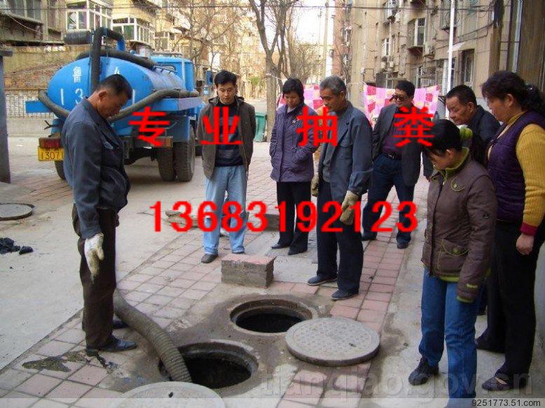 北京平谷区马昌营13683160218抽大粪抽污水泥浆公司