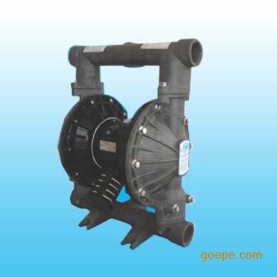 供应气动隔膜泵代理，气动隔膜泵代理销售，气动隔膜泵代理批发