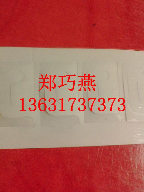 上海胶袋透明PVC挂钩胶批发