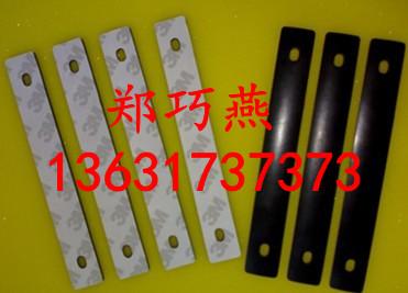 供应广东惠州黑色橡胶脚垫-橡胶垫圈原厂出售图片