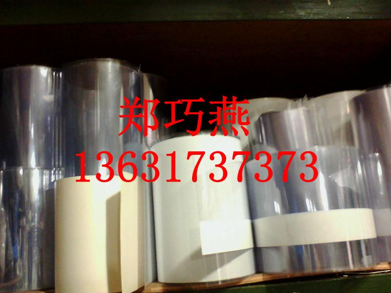 供应北京透明软PVC制品/PVC加工成型品图片