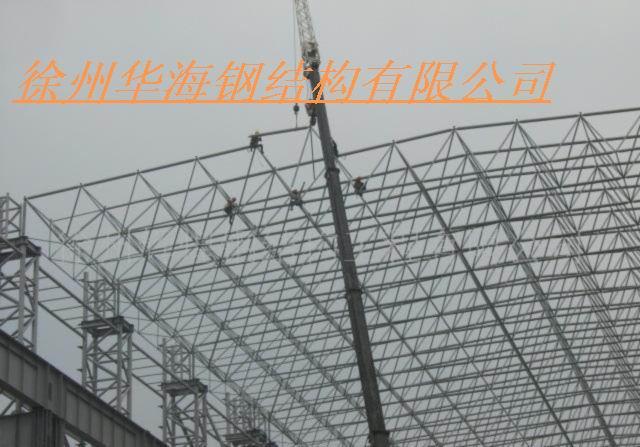 供应钢结构网架钢网架