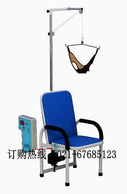 供应上海电动颈椎牵引椅KFY-I 电动颈椎牵引椅 