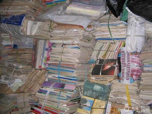 供应浦东废纸回收上海废书回收