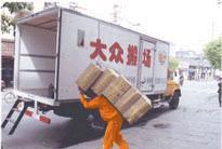 供应广州大众搬家搬厂起重吊装，找广州大众搬家可靠.信誉全市第一图片
