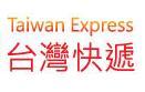 供应专业搬家回台+欢迎来电咨询 台湾知名的空运承揽商-加达货运