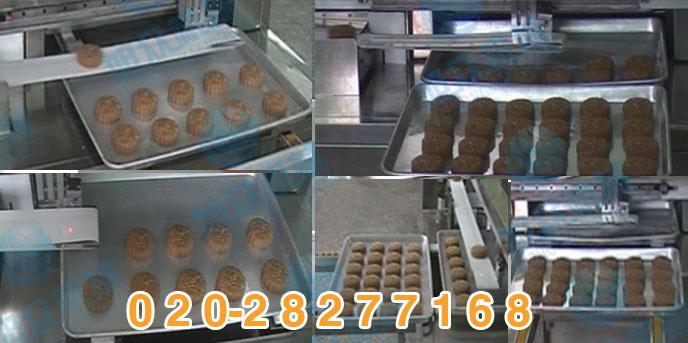 供应广州馅中馅月饼机全自动月饼机视频