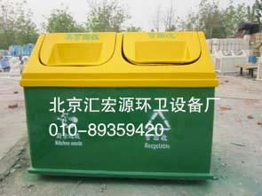 北京市垃圾桶果皮箱批发厂家