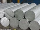 供应纯铝板/合金铝板/纯铝棒铝带2A01铝带-进口铝板