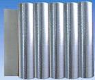 供应LC19铝板/铝圆棒/优质无缝铝板价格/变形铝合金纯铝合金/