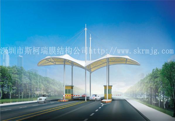 深圳市收费站膜结构设计 收费站膜结构厂家