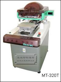 供应日本micro-tec网版印刷机MT-320