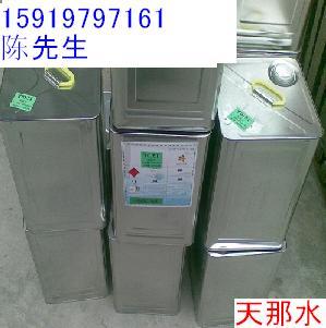 深圳市清溪ABS废品回收厂家