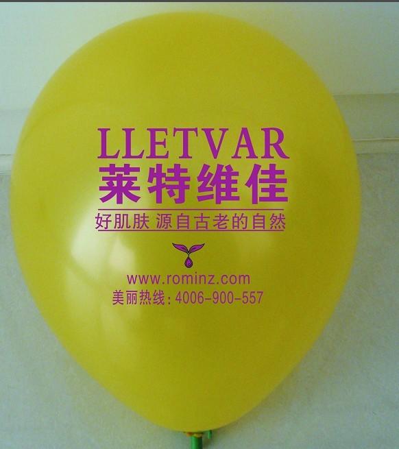 北京儿童摄影广告宣传气球批发