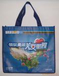 供应河北石家庄彩印广告气球定制优惠印刷广告气球，定做无纺布手提袋